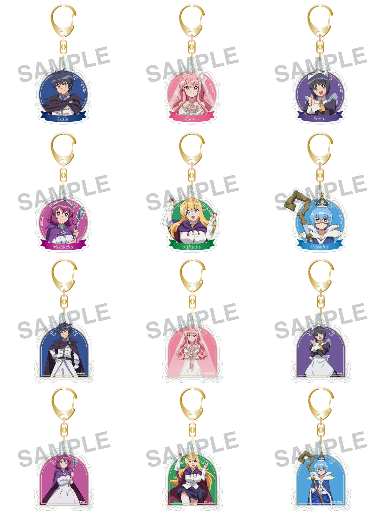 Trading Acrylic Keychain 20th Anniversary Ver.