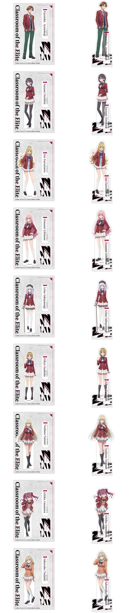 アクリルスタンド