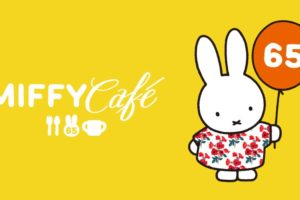 ミッフィーカフェ in 大阪/あべのconract 11.28-12.30 コラボ開催!!