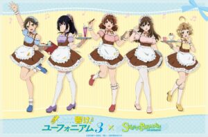 響け! ユーフォニアム 3 × スイーツパラダイス7店舗 6月1日よりコラボ開催!