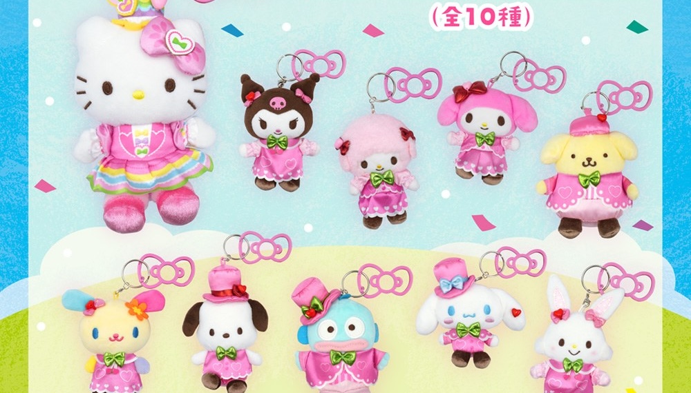 ハーモニーランド35周年 マスコットやぬいぐるみ 10月30日発売!
