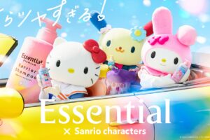 「Essential Premium」サンリオデザインボトル 7月18日より登場!