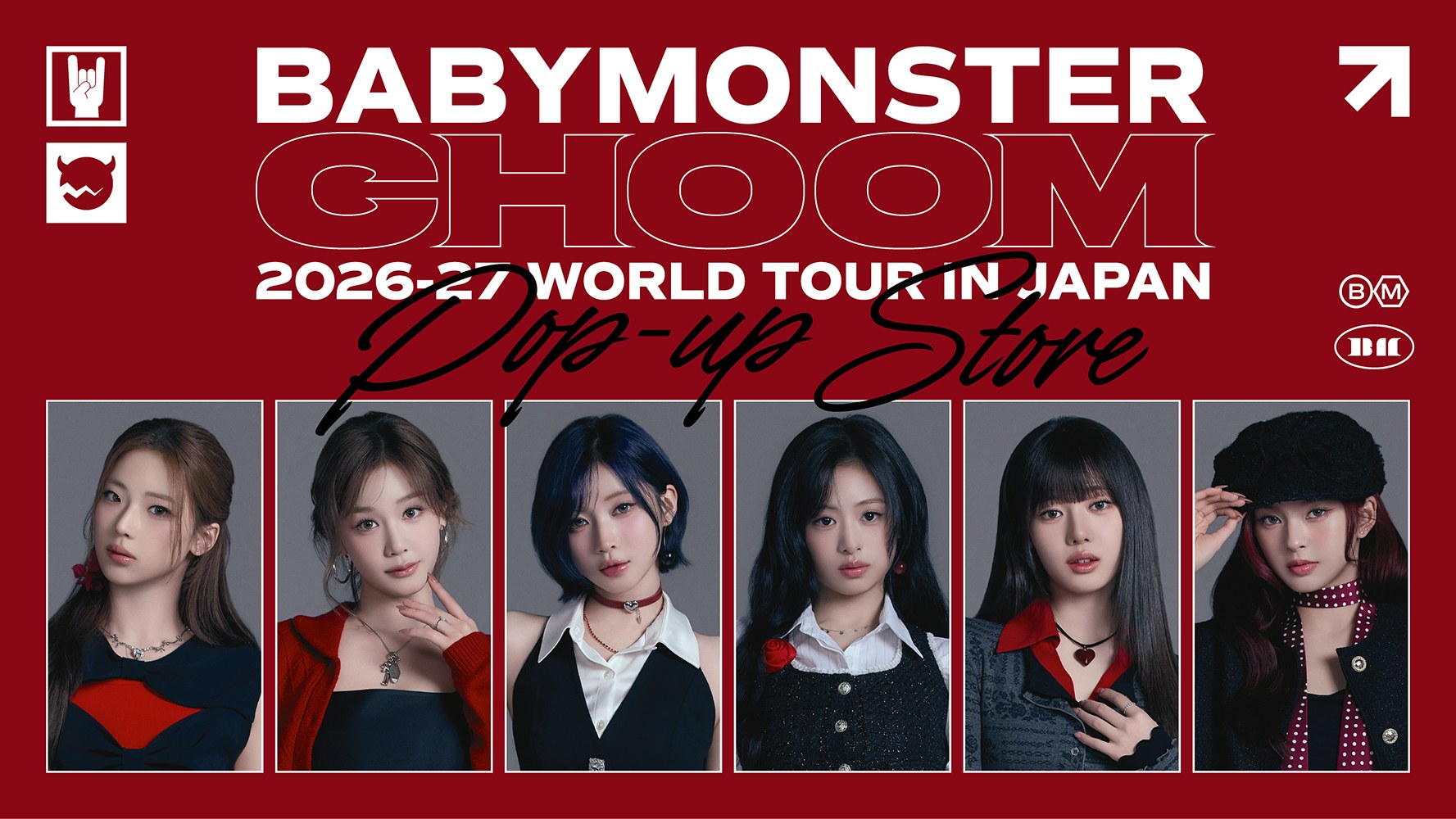 BABYMONSTER POP-UP&エポスカード in マルイ 9月19日登場!