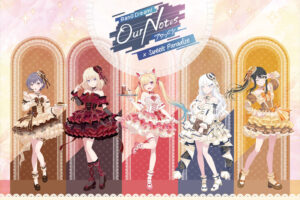 バンドリ!アワーノーツ × スイパラ 11月2日より9店舗で順次開催!