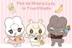 ウサつむ POP UP SHOP & CAFE in 3都市 8月22日より開催!