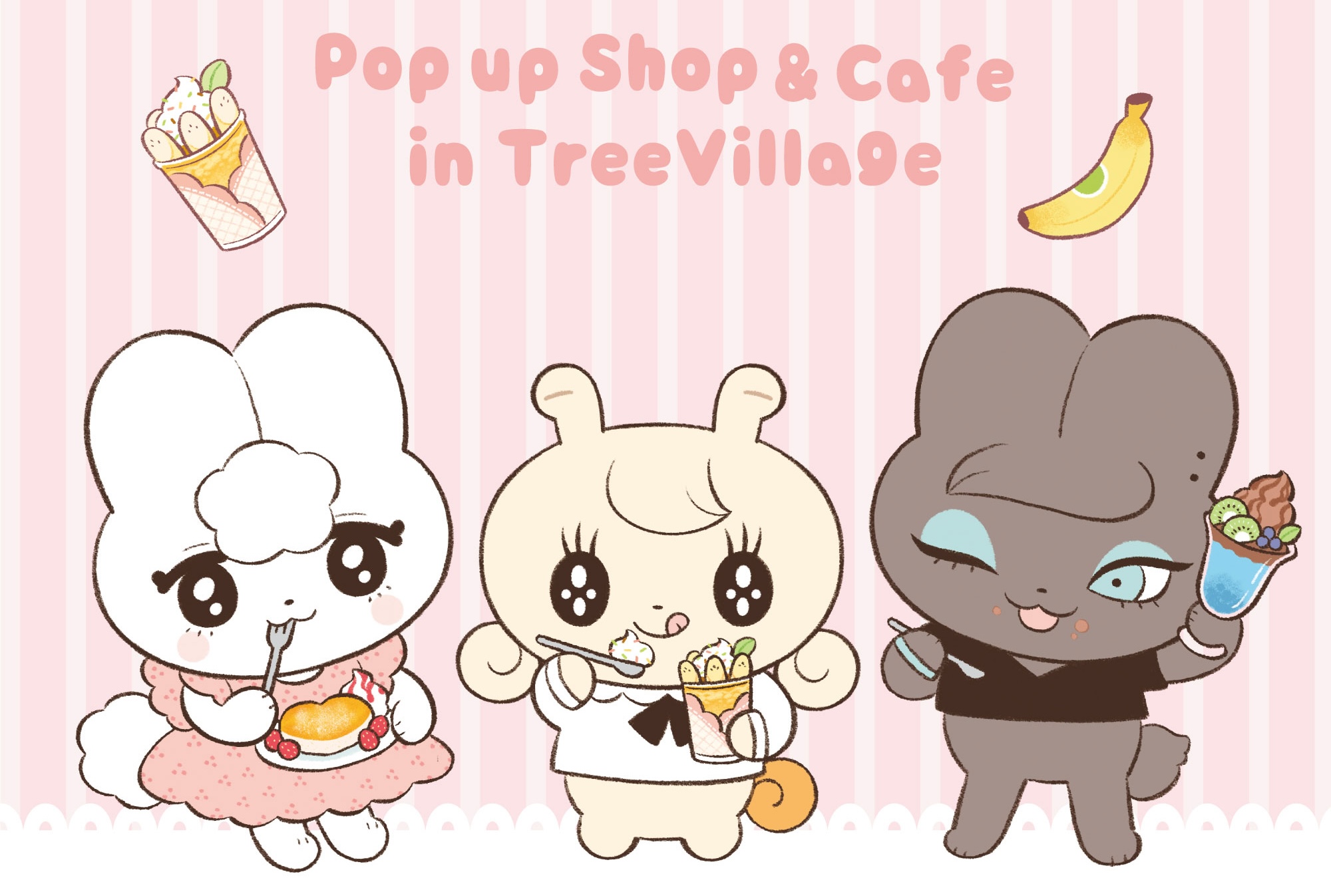 ウサつむ POP UP SHOP & CAFE in 3都市 8月22日より開催!