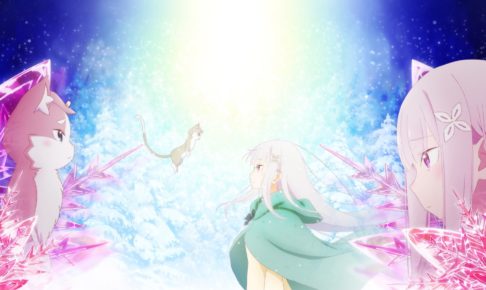 リゼロカフェ in キュアメイドカフェ秋葉原 11.8-12.1 コラボカフェ開催!!