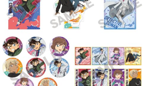 名探偵コナン 描き下ろし「ジャンプ ver」グッズ 2月下旬発売!