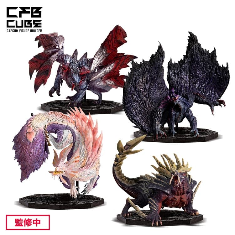 モンハン ゴア・マガラなど「CFB CUBE」フィギュア第2弾 予約受付中!