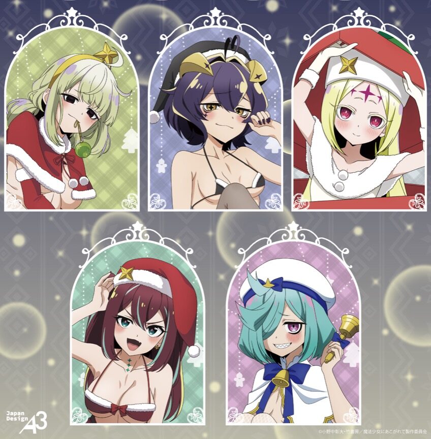 魔法少女にあこがれて ポップアップストア in 秋葉原 12月19日より開催!