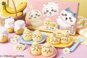 ちいかわバナナプリンケーキ 3月13日より国分寺にて発売!