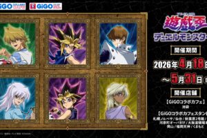遊戯王 決闘者の背中 カフェ in GiGO 池袋 4月18日より開催!