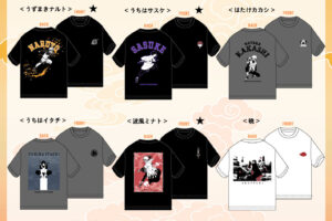 NARUTO × アベイル 6月7日より写輪眼や木の葉マークのコラボ商品登場!