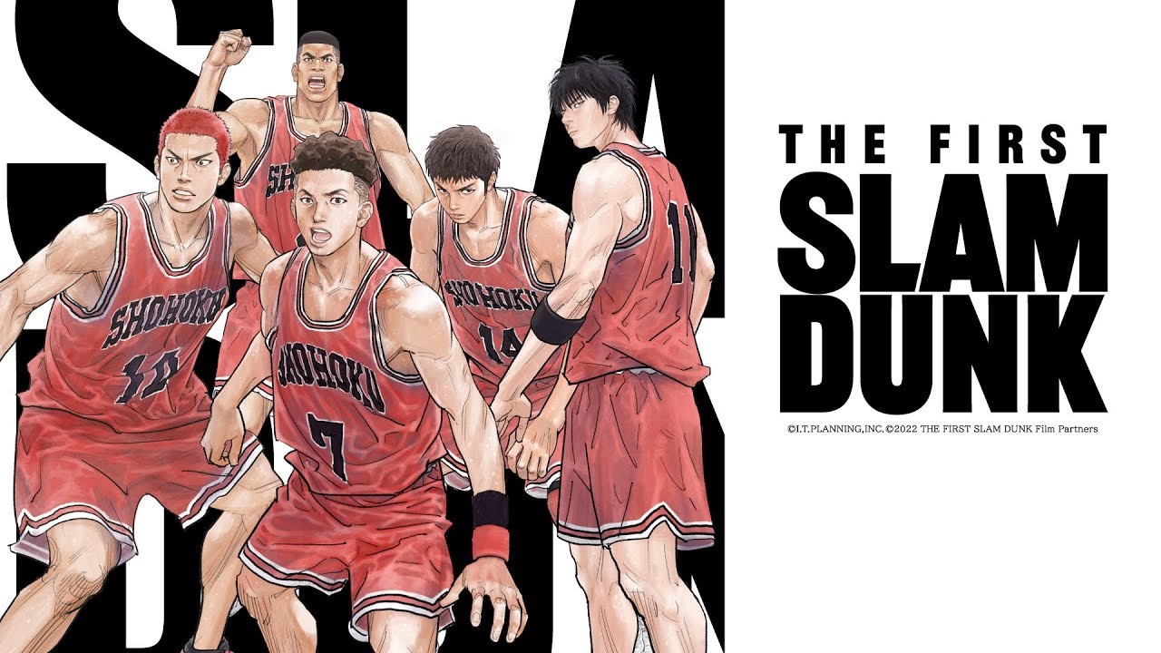 THE FIRST SLAMDUNK 映画カード