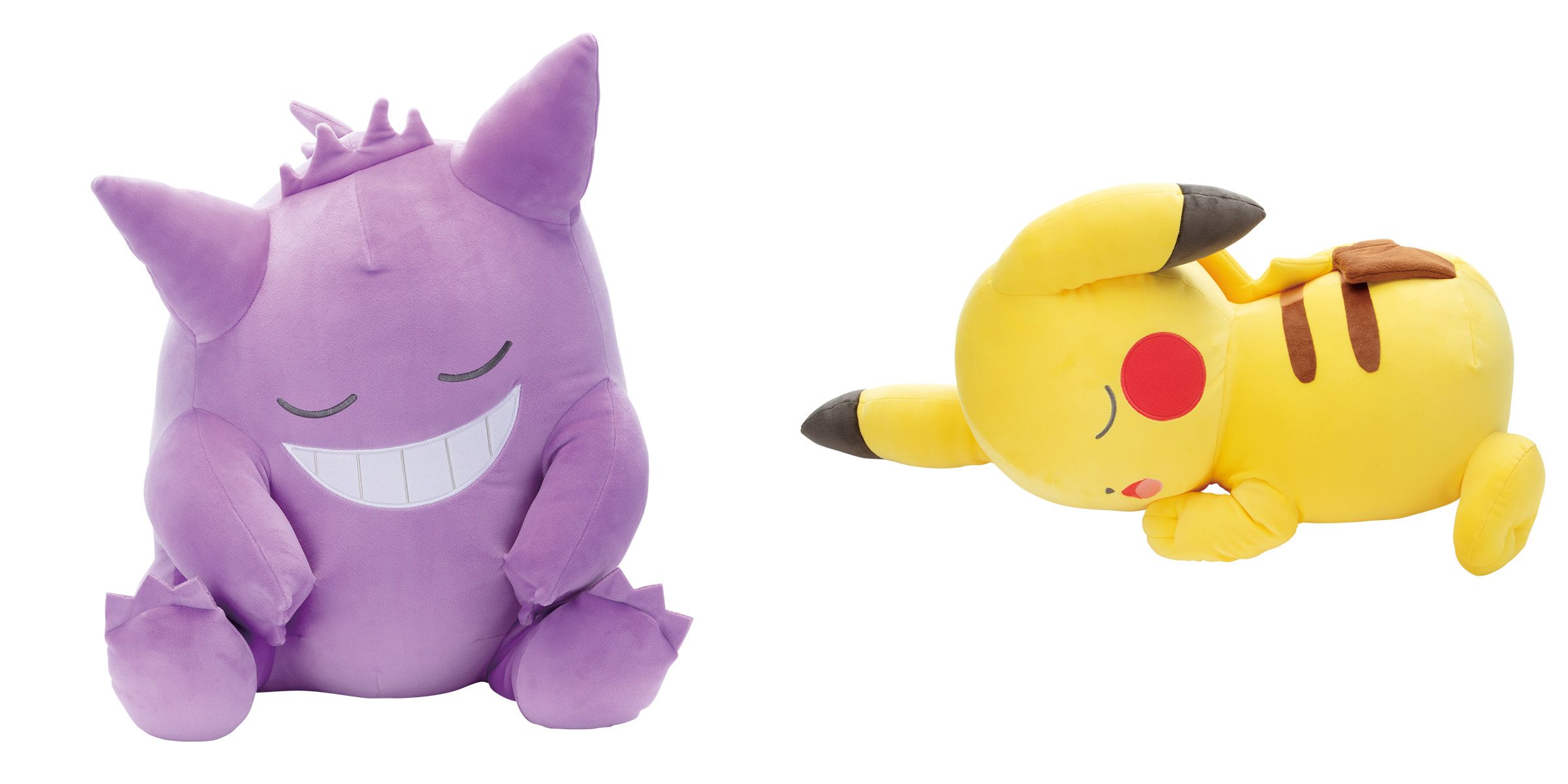 ポケモン すやすやフレンド ぬいぐるみ ピカチュウ・ゲンガー 4月発売!!