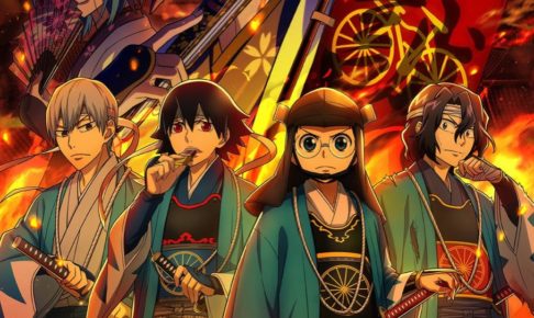 弱虫ペダル x 京都ステージ in 映画村 御堂筋の逆襲 3/17-5/20 コラボ開催!!