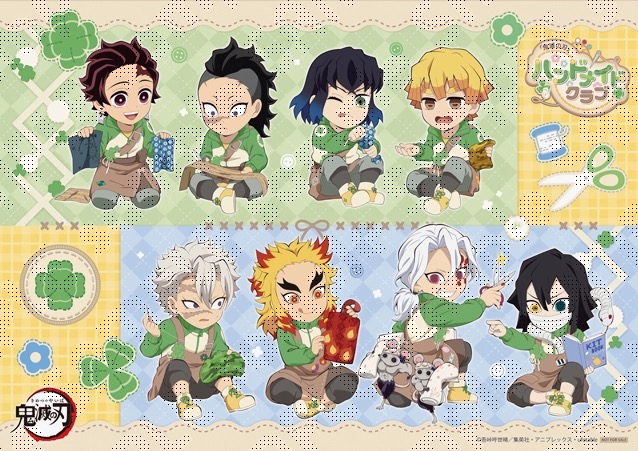 鬼滅の刃 ハンドメイドクラブ in ufotable Cafe 4月28日より開催!