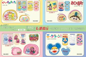 おじゃる丸 ニャンちゅう 新アイテム 5月26日よりしまむらに登場!