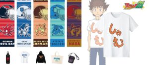 アイシールド21 しゅむTシャツやチームマスコットアパレル 5月下旬発売!