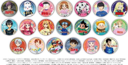 AnimeJapan 2021 描き下ろしオフィシャルグッズ 3.27-4.11 新登場!!