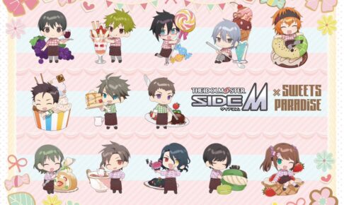 アイドルマスター SIDE М　ポラマイド　バラ売り アイドルマスター SIDE Мポラマイドバラ売り