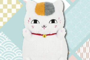 夏目友人帳 ふわふわ手触りのニャンコ先生が4月16日より登場!