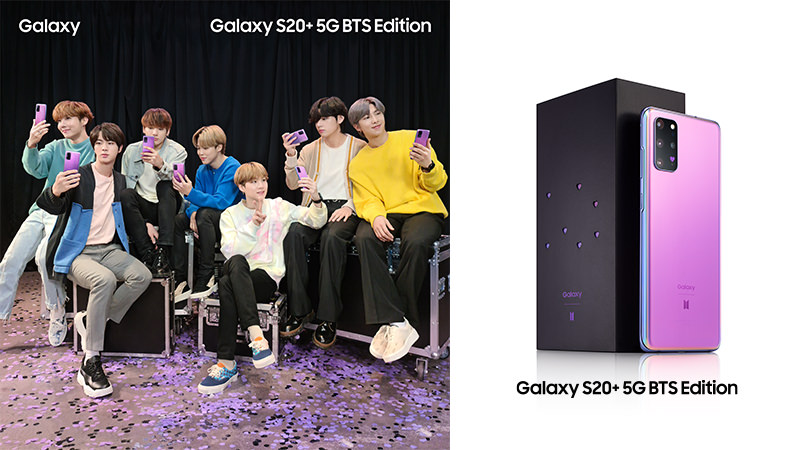 BTS Galaxy (ギャラクシー) 7.16よりau Online Shop限定で予約受付中!!