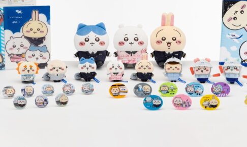 ちいかわ × ANA 10月23日より制服姿のコラボグッズ発売!