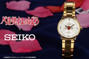 ベルばら×セイコーのコラボウオッチ オスカルモデル 2026年1月発売!