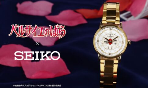 涙の女王 渋谷タワレコ限定 アクリルキーホルダー タレントグッズ