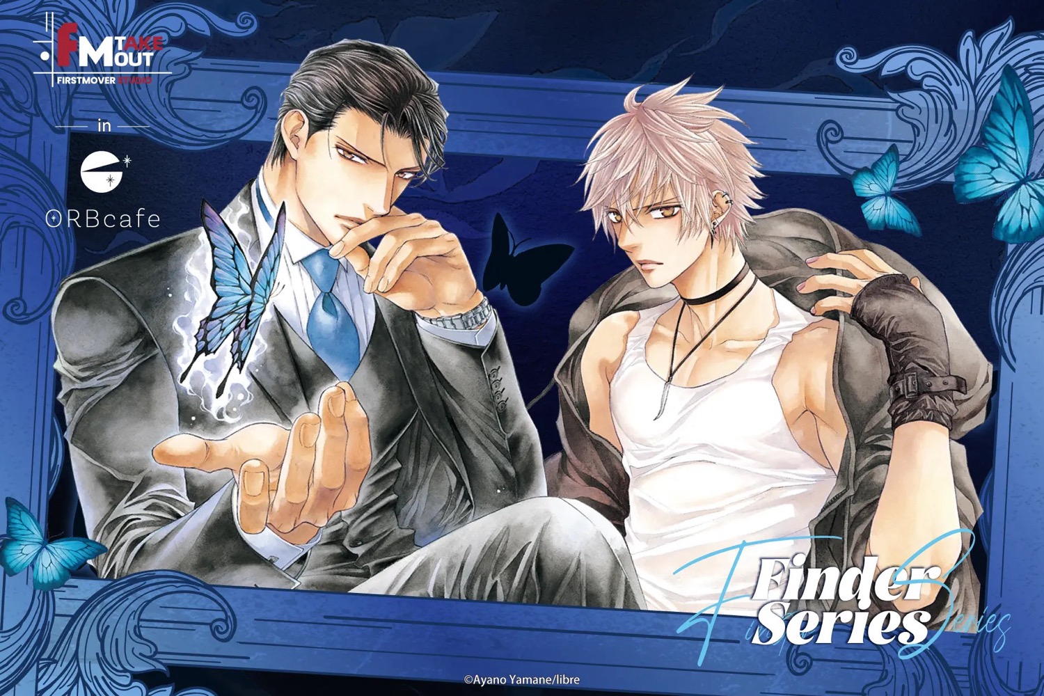 ファインダーシリーズ ストア in ORBcafe 渋谷 5月15日より開催!
