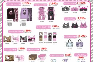 サンリオ × しまむら 8月6日より平成ギャル風のコラボグッズが登場!