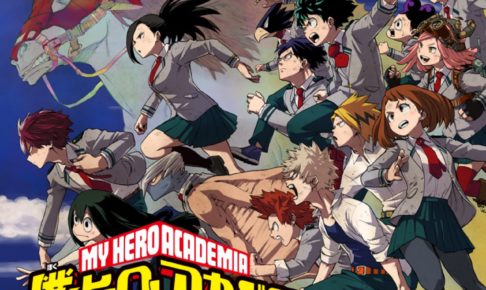 堀越耕平「僕のヒーローアカデミア」最新刊29巻 2021年1月4日発売!