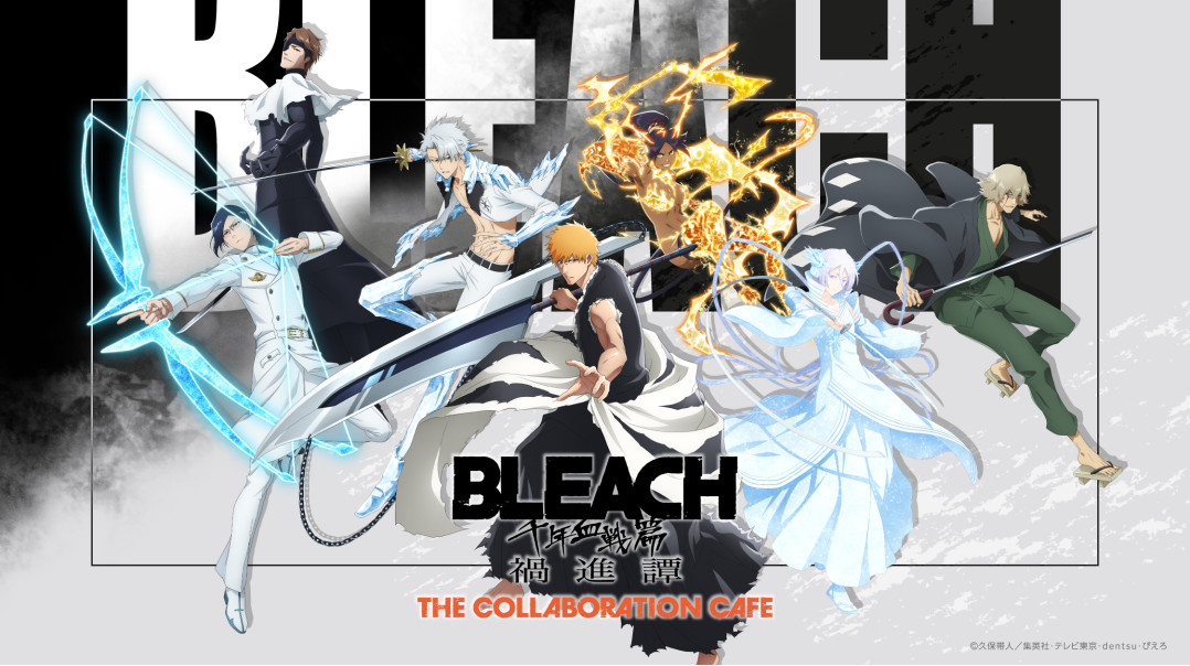 BLEACH カフェ in 心斎橋/名古屋 10月2日より開催!