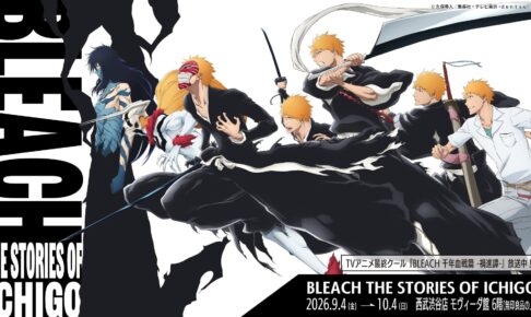 BLEACH ポップアップストア in 心斎橋PARCO 11月28日より開催!
