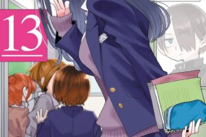 「僕の心のヤバイやつ」最新刊 第13巻 2026年1月8日発売! 特装版も!