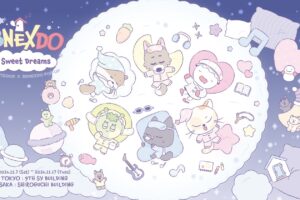 BOYNEXTDOOR X BBNEXDO POP-UP in 東京/大阪 11月7日開催!