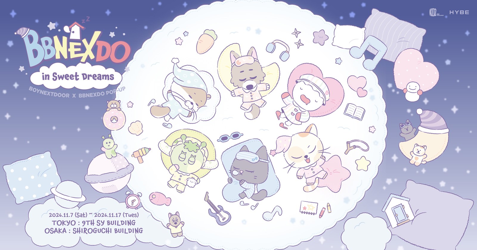 BOYNEXTDOOR X BBNEXDO POP-UP in 東京/大阪 11月7日開催!
