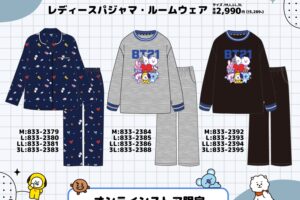 BT21 × しまむら 8月26日よりパジャマ・ルームウェア発売!