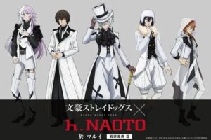 文豪ストレイドッグス × h.NAOTO in 5都市 10月10日より開催!