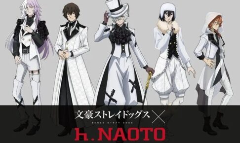 文豪ストレイドッグス × h.NAOTO in 5都市 10月10日より開催!
