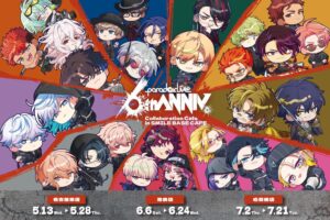 Paradox Live カフェ in SMILE BASE CAFE池袋 6月6日より開催!