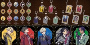 HIGH CARD フィンら衣装モチーフやトランプ風のキーホルダー 4月発売!