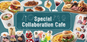 ルパン三世 PART6 カフェ in 東京・銀座 10月8日よりコラボ開催!