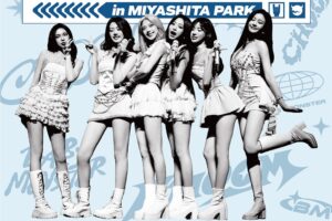 BABYMONSTER POP-UP STORE in 渋谷 10月18日より開催!