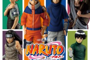 NARUTO 一番くじ 中忍試験編 4月25日より激闘の記憶が蘇るグッズ登場!