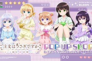 ごちうさ 「Game ver.」 ストア in 秋葉原 5月9日より開催!