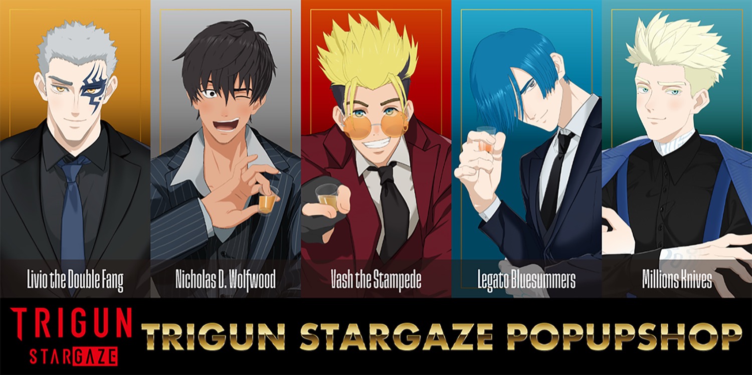 TRIGUN STARGAZE スーツ ストア in 紀伊國屋書店 7月21日開催!