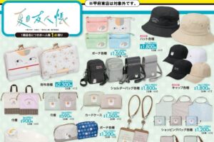 夏目友人帳 × アベイル 4月25日よりコラボグッズ登場!