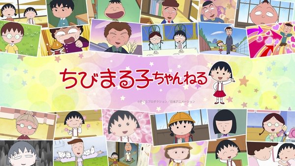 ちびまる子ちゃん 3.15まで公式YouTubeにてアニメ100話無料公開中!